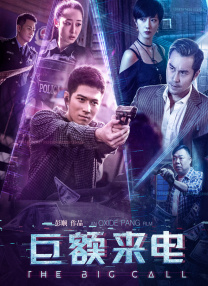 午夜精品二区